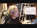 倦怠期に入った男の配信