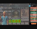 始めようMTG例のARENA　-お前いつ払うんだよマナよぉ、教官に言うぞ-