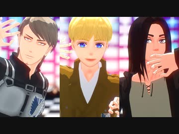 【進撃のMMD】jewel【駆逐祭2021】