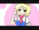 【東方手書きショート】ブチギレ!！れいむちゃん☆1864
