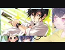 【いかさら】金曜日のおはよう/いかぱん×Sarana【仲睦まじく歌ってみた】