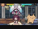 【MUGEN】第1回 並強1R先取リーグトナメ Part4