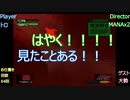 【実況:Remake】絶対に見つかってはいけない潜入任務24時_Part11【MGS1】
