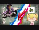 【MHR】VSオオナズチ　ゆっくり実況では無い