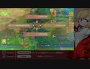 ポケモン不思議のダンジョン救助隊DX初見プレイ#3