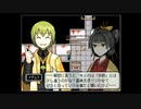 【実況】TOWER of HANOI～part23～