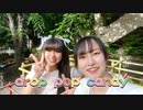 【JCが】drop pop candy踊ってみた【Poppin' Shower】