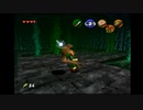 【時のオカリナ】昔憧れたオカリナを吹けるゲームをやる#7