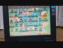windows98 pc版ファイナルファンタジーⅧ op
