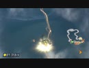 【マリオカート8DX】周回遅れ縛りグランプリ～このはカップ編～
