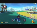 日々のマリオカート8DX 2021.5.7