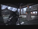 トカゲが旅するOblivion Part.69「Paradise」2/3
