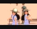 Tennessee Waltz