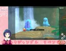 ポケモンたちに翻弄されまくる【Newポケモンスナップ】Part６