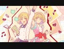 No.1　歌ってみた　ver.楠木夏奏