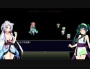 【Abyss Fantasy】ずん子とイタコの精霊探し part.4【東北姉妹実況】