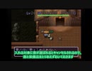 保存in保存の中身の行方