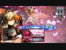 【WLW】凡骨inワンダーランド　その703 シャドウ・アリス 協奏闘技場