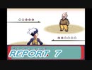 【ポケモンサファイア】鋼鉄粉砕者への道 Part7【実況】