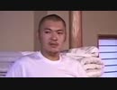 ここぞというときに勇気が出ないMUR