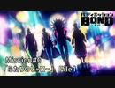 【Mission#0 ふたりのヒーローFile1】バディミッションBOND初見実況
