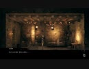【Nier Replicant】この世界は本が喋っても誰も驚かんのか #7