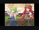 第十七話思いを力に①