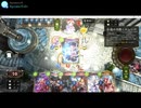 【アンリミ】No.918 背徳・自然ヴァンプ【７試合、×××××××】
