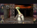【BAROQUE】首の者の罪＃１５