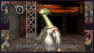 【BAROQUE】首の者の罪＃１５