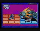 【エグゼ20周年記念】ロックマンエグゼ6　グレイガSP～エンディング