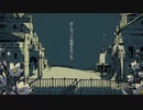 【歌ってみた】シャルル【さみぃ。】