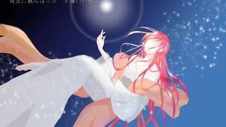 罪しぐれ　ーVY1