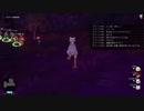 [DQX] 大した事やらないけど、今日もまったりと。第1669回 -1/3