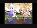 第十七話思いを力に③