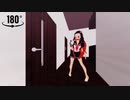 【鬼滅のMMD (VR180)】お帰り！お兄ちゃん！