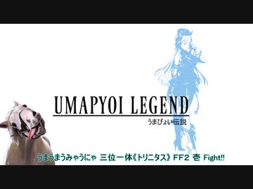 人気の「ゴールドシップ」動画 365本(7) - ニコニコ動画