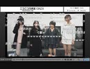 ニーアオートマタぶっ通し生放送 part 3 (コメ付き)