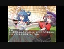 第十七話思いを力に④