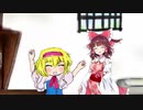 手作りチョコを壊されガチギレするRRMさん.mp4