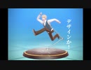 【APヘタリアMMD】デザインか！それなら何とかできそうだ！