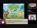 【プリコネR】ミサトのホームランドリル RTA 5:38.46