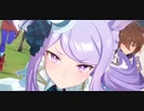 ウマ娘　GⅠ:皐月賞　　メジロマックイーン(新衣装)