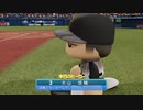 【パワプロ2020】大学生ドラフト縛りで優勝を目指す！ #3