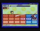 【エグゼ20周年記念】ロックマンエグゼ6　ブルースFZ