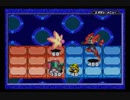 【エグゼ20周年記念】ロックマンエグゼ6　ウイルスバトルレベル5