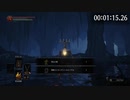 【ダークソウル３】闇喰らいのミディール君を２分以内で倒してみた