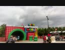USJ：スーパーニンテンドーワールドぐるっと一周