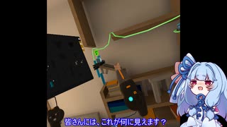 葵ちゃんとピタゴラVRパズルゲームその6