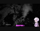 イケおじロールプレイを目指したいゆかりさんのoutwardその１６
